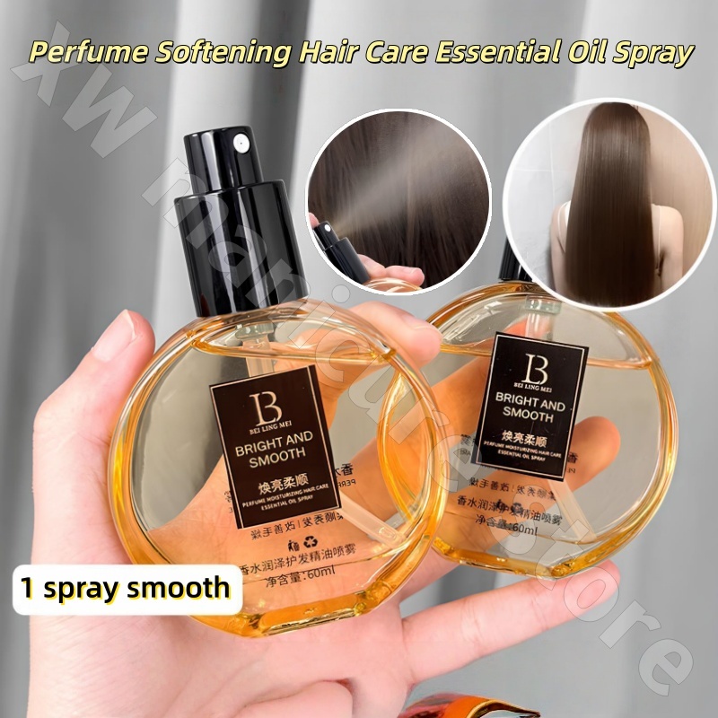 Perfume Fragrance Hair Spray - Parfumgebaseerde haarverzorging essentiële olie spray verbetert