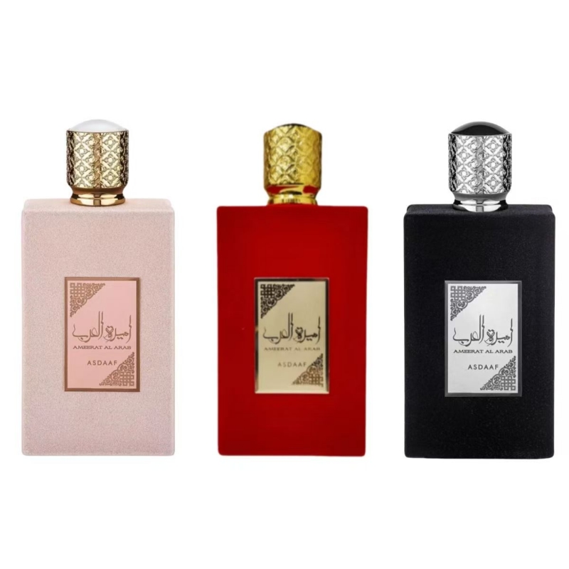 Perfume Fragrance Couture - Rode fluwelen fles Arabische prinses parfum