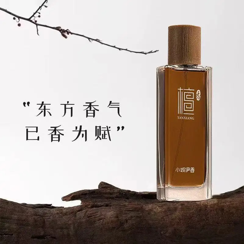 Perfume Fragrance Man - 50ml Sandelhout Eau de Toilette Unisex