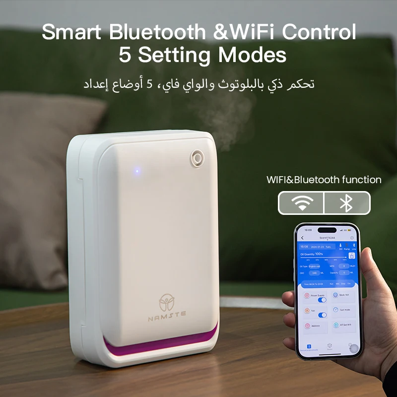 WIFI Bluetooth Geurverspreider - Perfume Fragrance Machine recensie en prijs