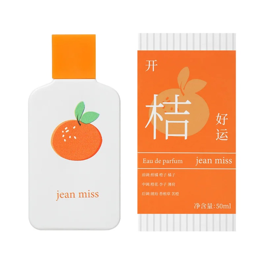50ML Happy & Good Luck Parfum  - Perfume Fragrance Good recensie en prijs