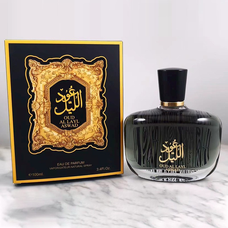 Arabisch merkparfum, hoogwaard - Perfume Fragrance Couture recensie en prijs