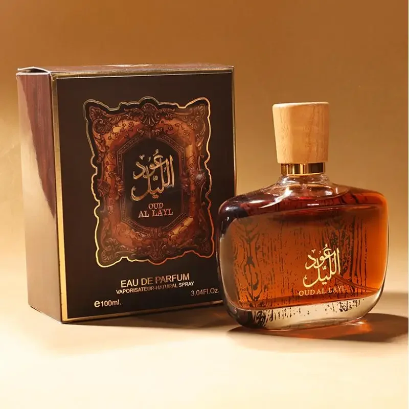 Arabisch merkparfum, hoogwaard - Perfume Fragrance Couture recensie en prijs