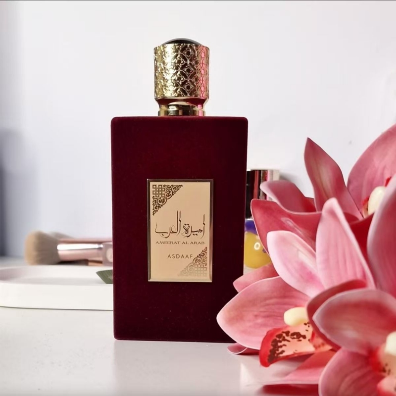 Rode fluwelen fles Arabische p - Perfume Fragrance Couture recensie en prijs