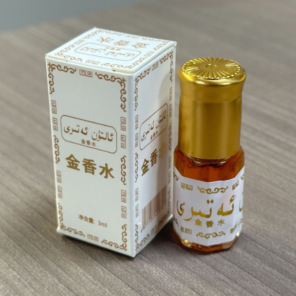 3ml Exotische Eau de Toilette  - Perfume Fragrance Oil recensie en prijs