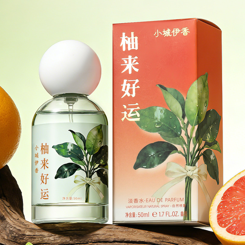 50ML Good Luck Coming Along Pa - Perfume Fragrance Good recensie en prijs